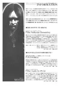 (C77) [PaganHeart (XEtton, Surumeika, Z=Bouya)] A Live (Laugh) And More!