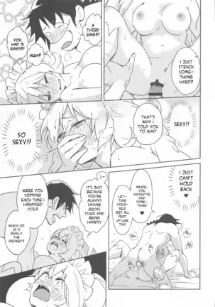 "I Can't Die Until I've Had Sex With Meidri!"