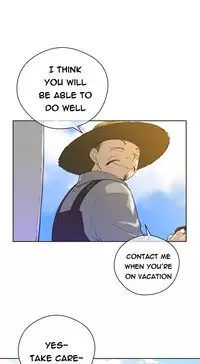 Perfect Half Ch.1-18 (English) (Ongoing)