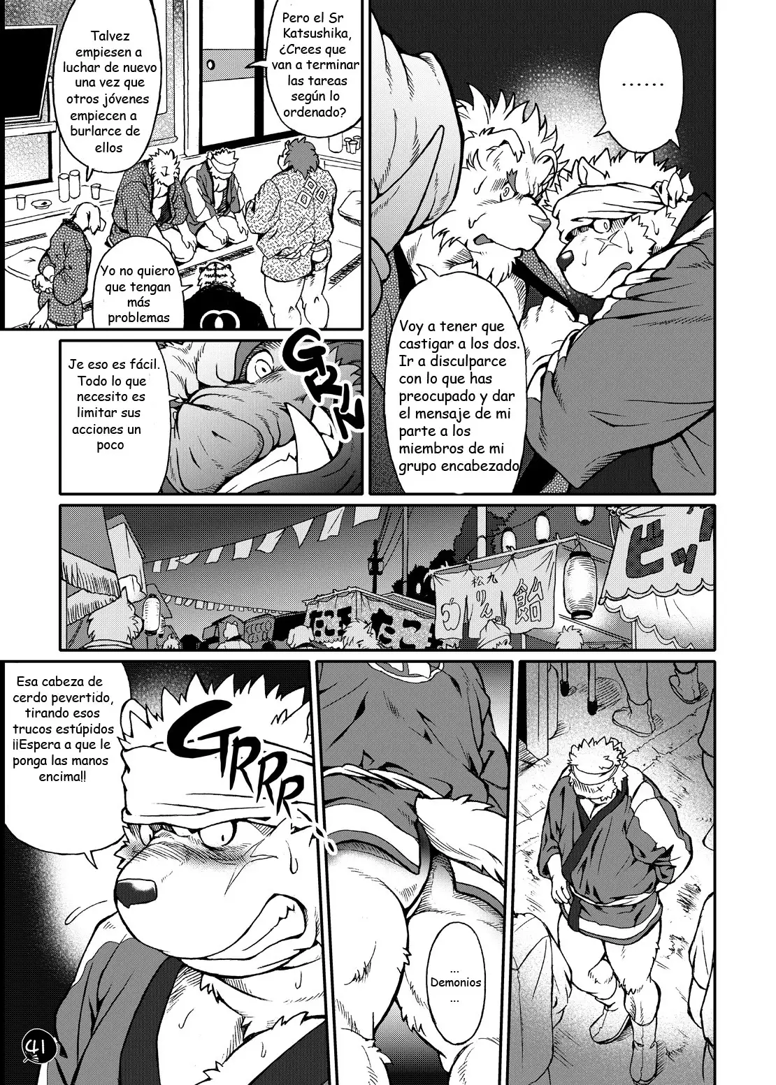 Chaki Chaki Bang Bang!