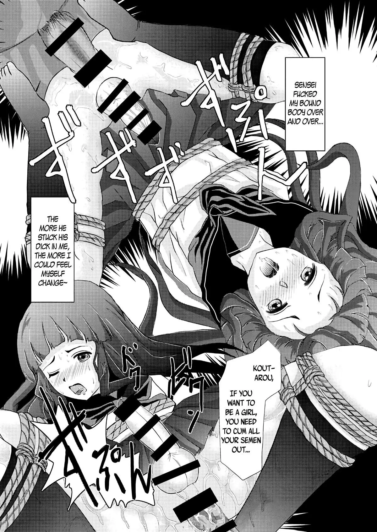 Kinbaku Josou Shounen