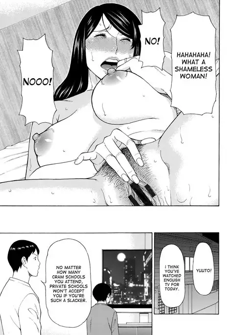 Mumyou no Uzu Ch. 1-4