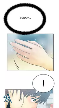 My Office Ch.1-27 (English) (Ongoing)