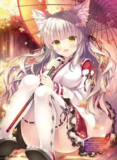 Dengeki Moeoh 2021-12