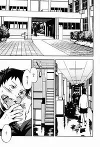 [Anthology] Team Oke~zu - Okays vol.2 [Raw]