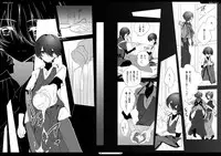 [[n+a] (以嶺也織ル)] White/Red (Touken Ranbu) [Digital]