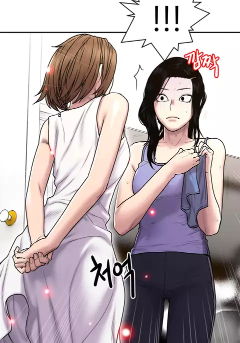Ghost Love Ch.1-37