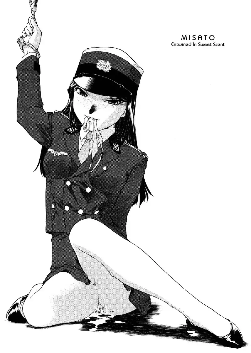 Honeybee Whispers1 - Misato