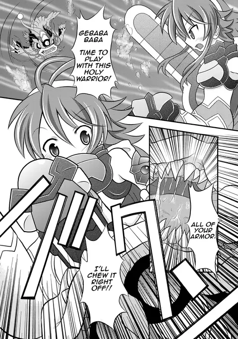 Shinra Banshou Ryona 5.5