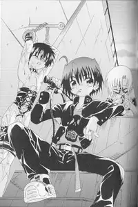 [Uchoten] SpitFire Classic