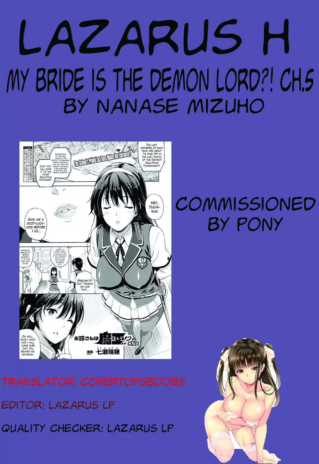 Oyomesan wa Maou!? | My Bride is the Demon Lord!? Ch. 1-5