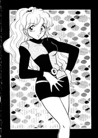 (C43) [URA (Various)] Captured 6 (Sailor Moon)