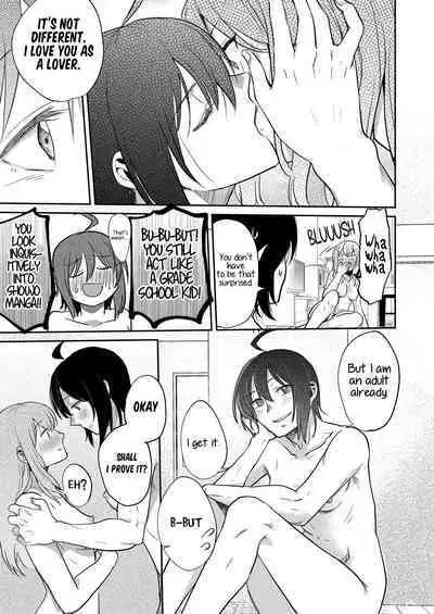 Omajinai