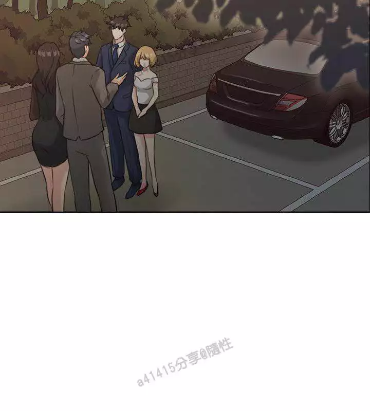 老师,好久不见 01-14话