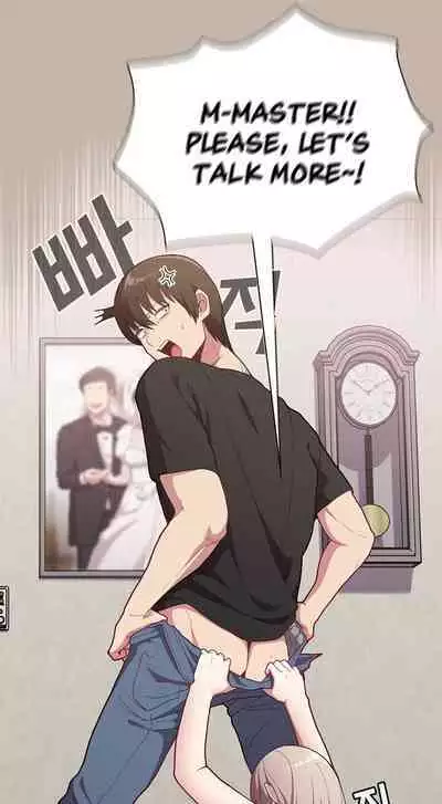 [Eunssa, Burdock] Maid Rehabilitation (1-21) [English] [Ongoing]