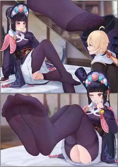 [无情烟灰缸] Yun Jin's Performance (Genshin Impact) [Chinese] [Decensored]