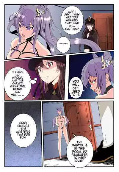 Genshin Impact - Enslaved Walnut First Story