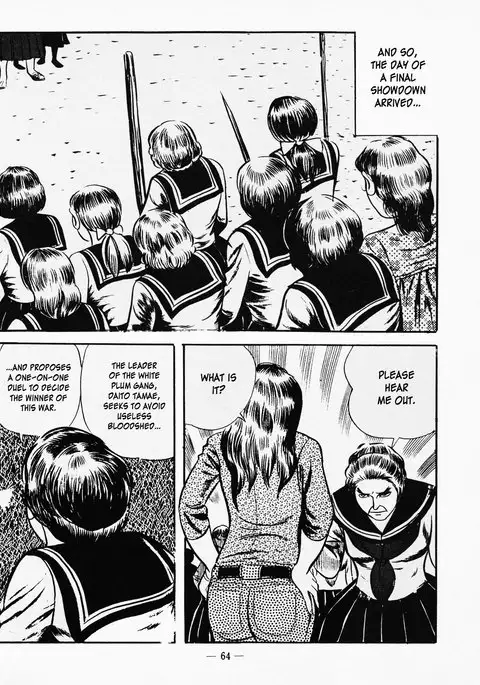 Goro Mesu Tenshi | Fighting Bitch Angels Ch. 1-6