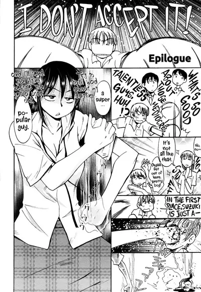 Love Dere - It is crazy about love.