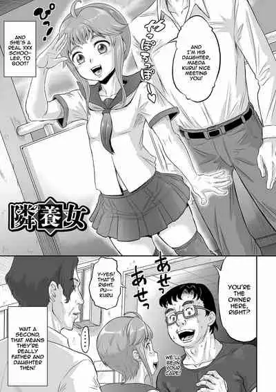 [Minority] Kan-Ochi Netorixx Ch. 1-3 | Completely Fallen To NTR Ch. 1-3 [English] {Doujins.com} [Digital]