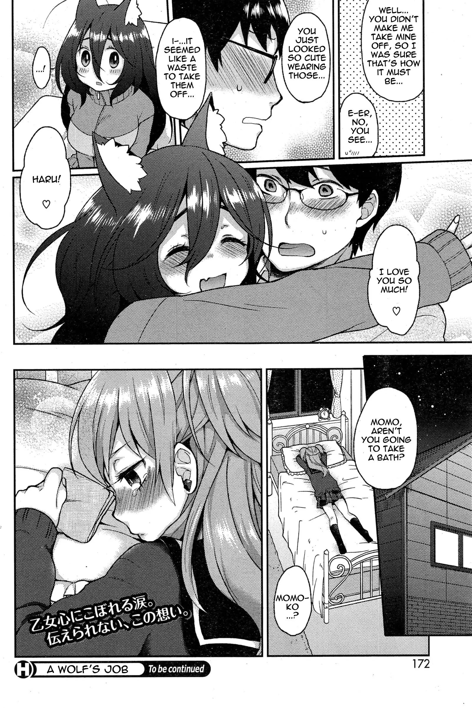 Ookami-san no Ooshigoto | A Wolf's Job Ch. 1-4