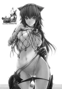 (C79) [UDON-YA (Kizuki Aruchu, ZAN)] Monhan no Erohon 10 (Monster Hunter) [English] [Darknight]