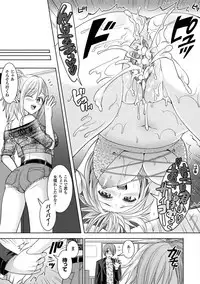 [Chimichanga] Parallel World Kanojo [Digital]