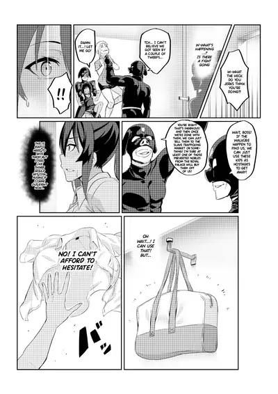 Touma Senki Cecilia Episode 1~4