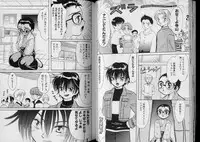 Boy Meets Boy Volume 5