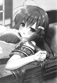 Oyobi desu ka Fukukaichou!