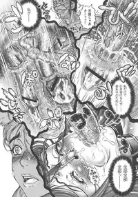 [Matsurioka Hideyuki] Choukoudo Binbin Curebokki