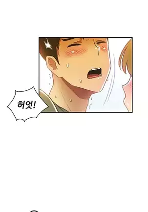 One Room Hero Ch.1-42