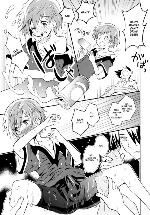 Tonari no Replica Uniform {Shotachan}