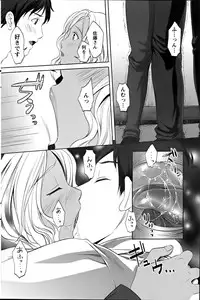 Action Pizazz Special 2012-04