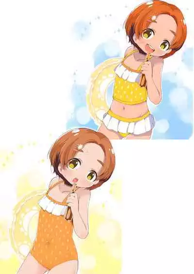 Lucky Sugiru Idol Jimusho