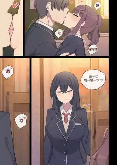 Vanilla Max_ Ep.Club