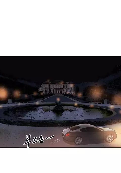 Refrain Love Ch.1-39