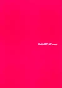 (C88) [NANIMOSHINAI (Sasamori Tomoe)] Succubus Stayed Life 2 [English] [Facedesk]