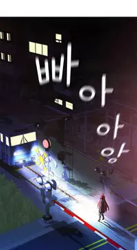 Tissue Thieves Ch.1-15 (English) (Ongoing)