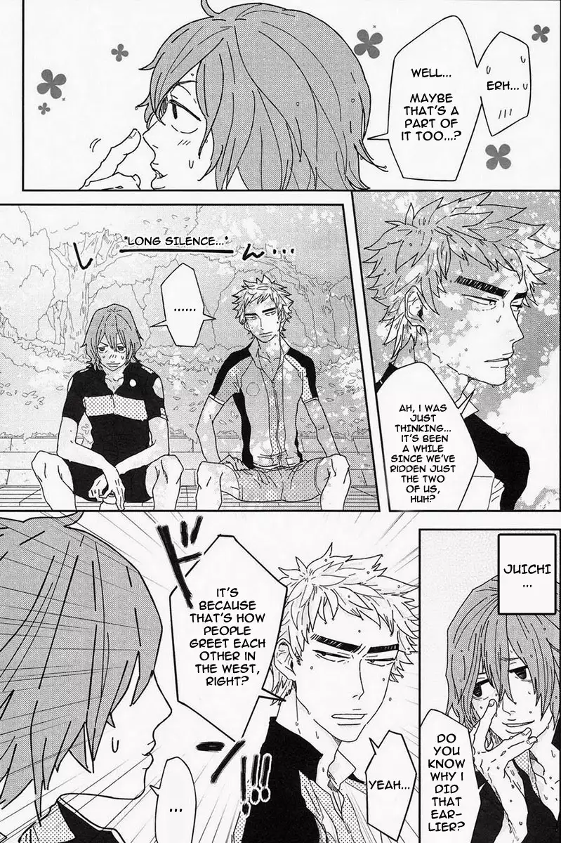 Chissoku Shisou na Juvenile