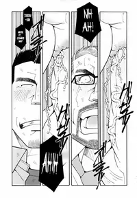 [Ichikawa Gekibansha (Ichikawa Kazuhide)] FIRE CODE 01 {Leon990 Scanlations}