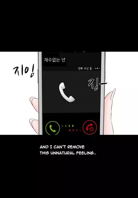 The Taste of Hands Ch.1-43