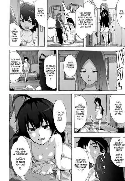 Bitches Journey Ch.5
