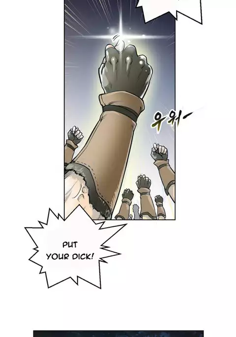 Perfect Half Ch.1-39