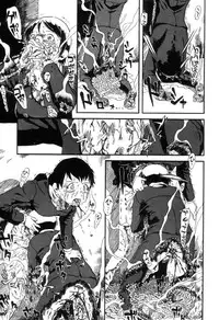 [Anthology] Jigoku no Kisetsu -Guro Rhythm Sengen- | Hell Season [English]