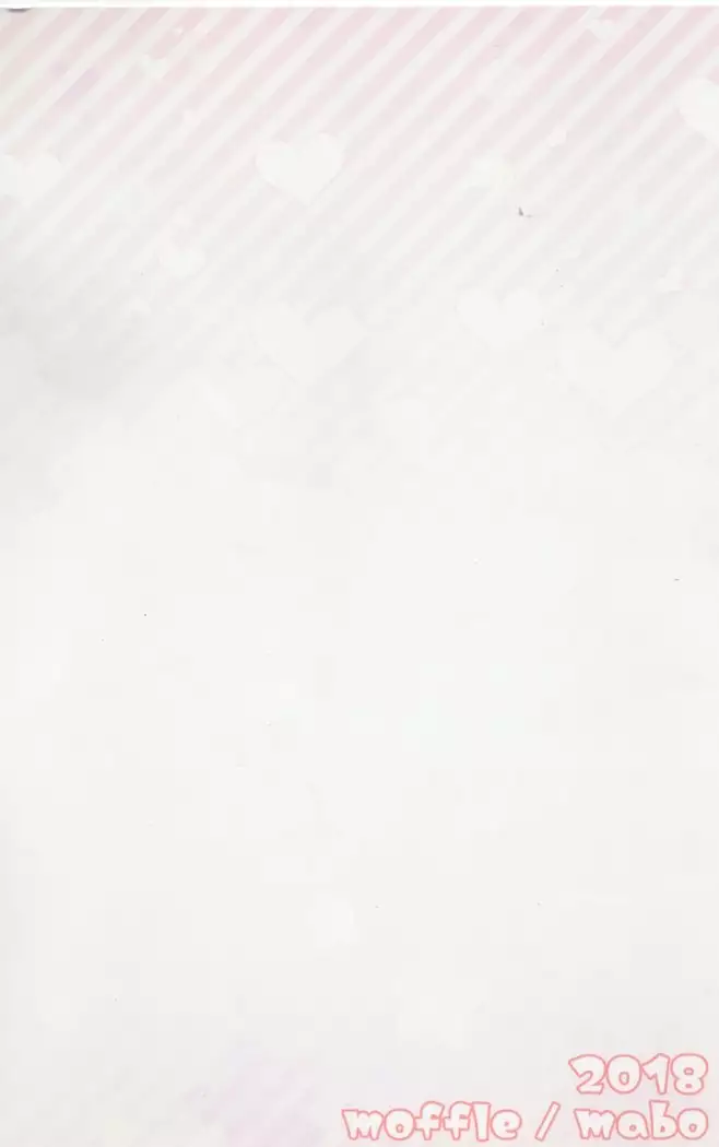 Himeka-chan wants to be an idol!