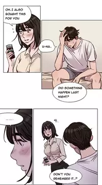 [Ramjak] Atonement Camp Ch.1-38 (English) (Ongoing)