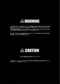 [Little mantis (Kuloamaki)] Aishi~Play [Digital]