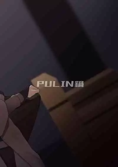 [PULIN Nabe (kakenari)] Noufu to Shinpu [Digital]