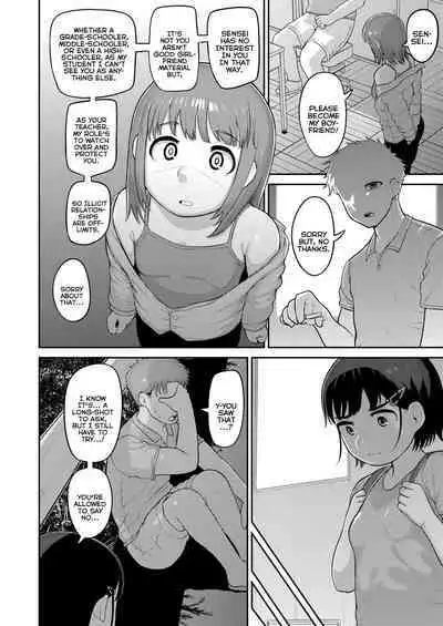 Hashi no Mukou de Matteru | I'll Wait For You On The Other Side of The Bridge